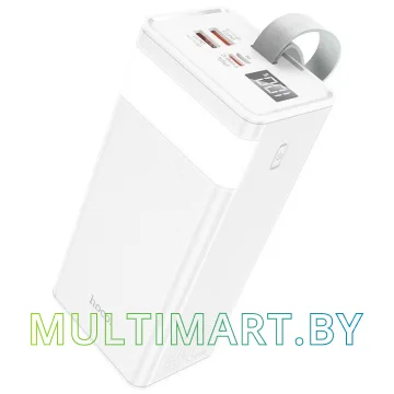 Портативное зарядное устройство Hoco J86 40000mAh (белый)